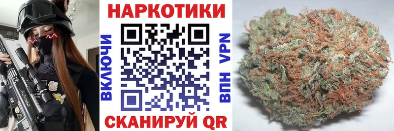 Как найти наркотики Котельнич A-PVP  Меф мяу мяу  Конопля 