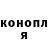 Кетамин VHQ loli grl