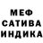 Героин белый Pi ke