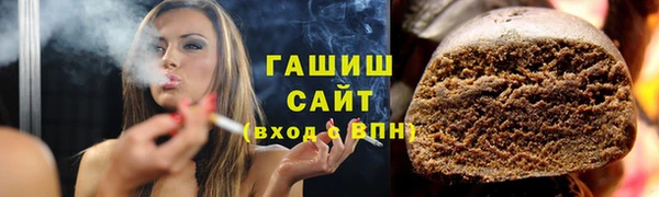 кокаин Богданович