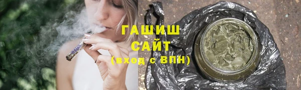 кокаин Богданович
