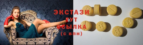 кокаин Богданович