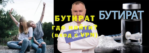 apvp Богородицк