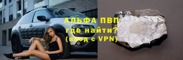 кокаин Богданович