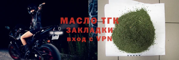 apvp Богородицк