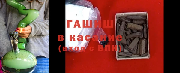кокаин Богданович