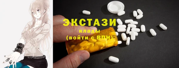 кокаин Богданович