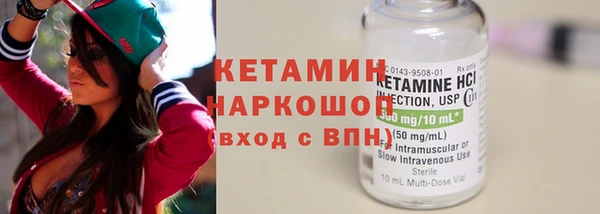 кокаин Богданович