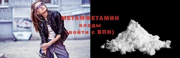 apvp Богородицк