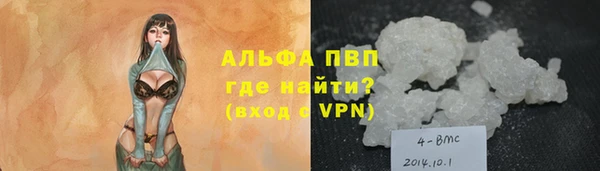 apvp Богородицк