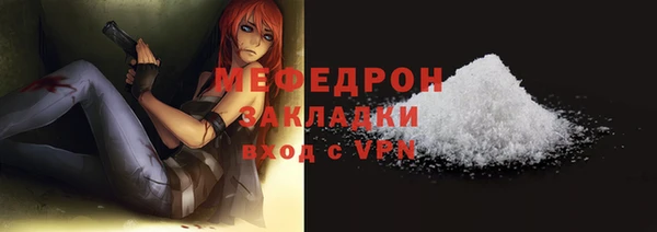 apvp Богородицк