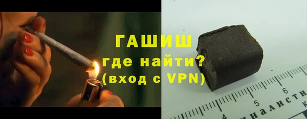 apvp Богородицк