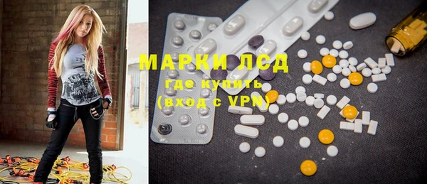 кокаин Богданович