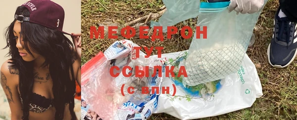кокаин Богданович