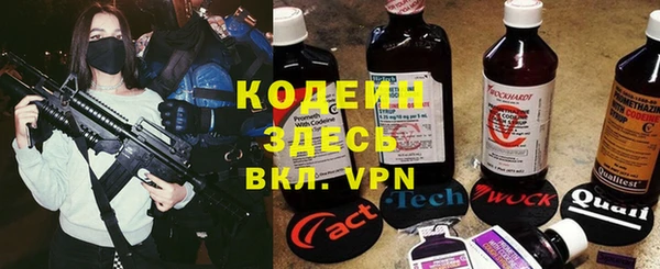 кокаин Богданович