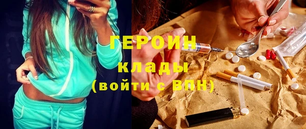 apvp Богородицк
