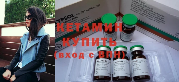 кокаин Богданович