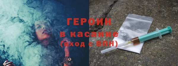 apvp Богородицк
