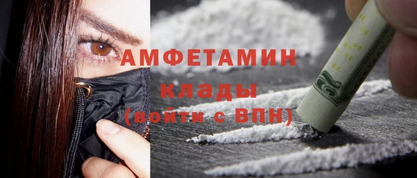 apvp Богородицк