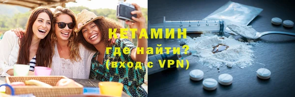 apvp Богородицк