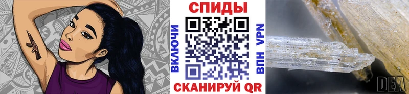 Первитин винт  Котельнич 